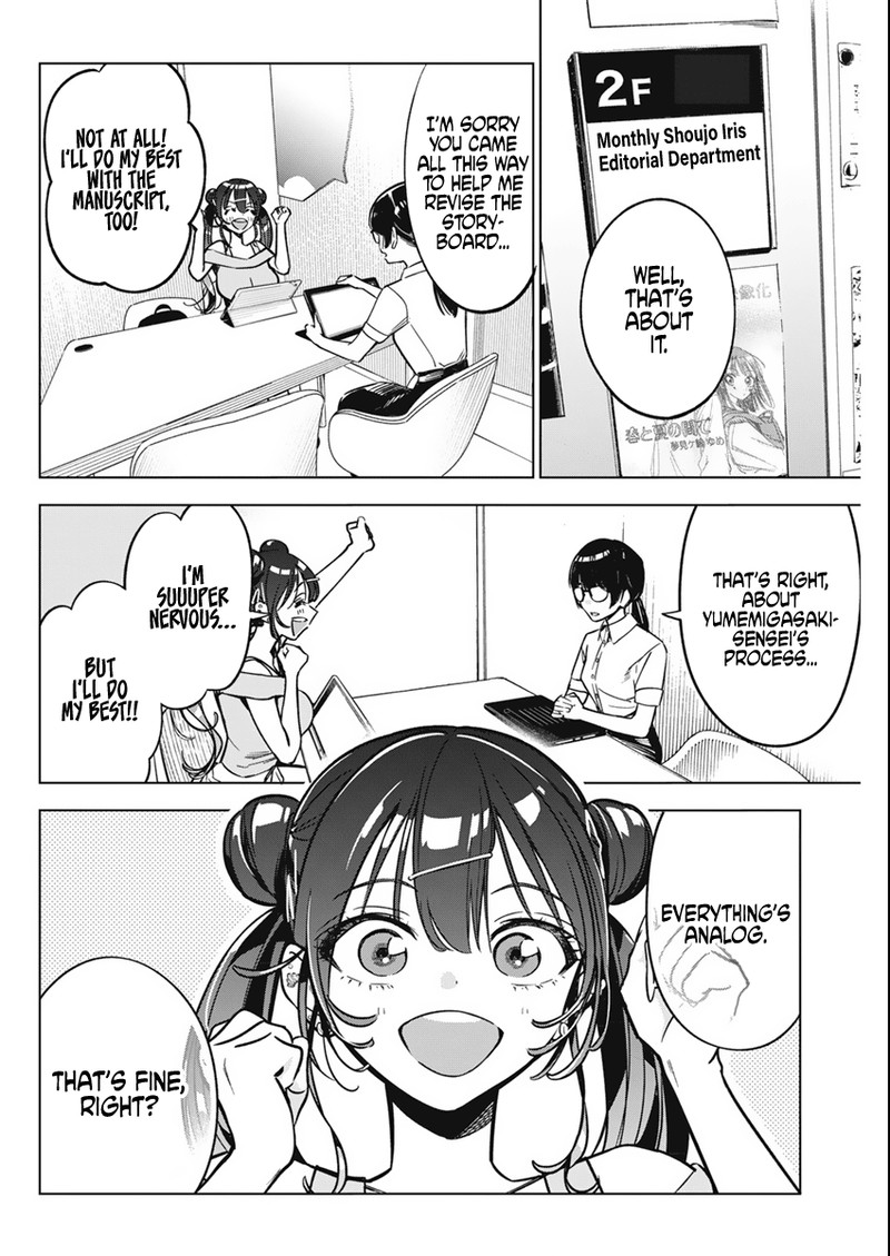 Now That We Draw - Chapter 10 - Chapter 10 image 19